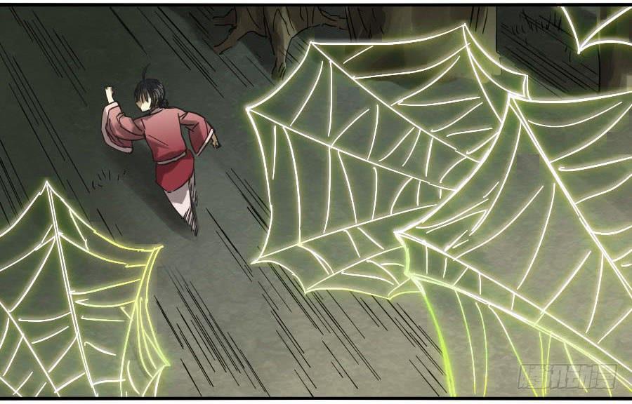 Martial Legacy Ch.126 p5