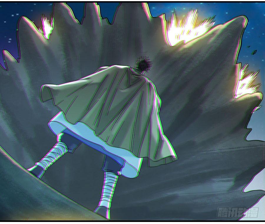 Martial Legacy Ch.128 p39