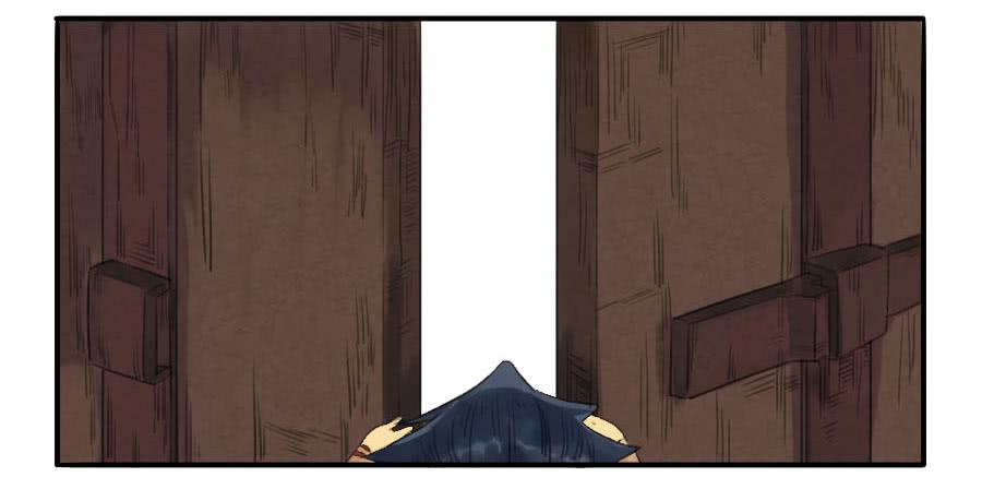 Martial Legacy Ch.13 p10