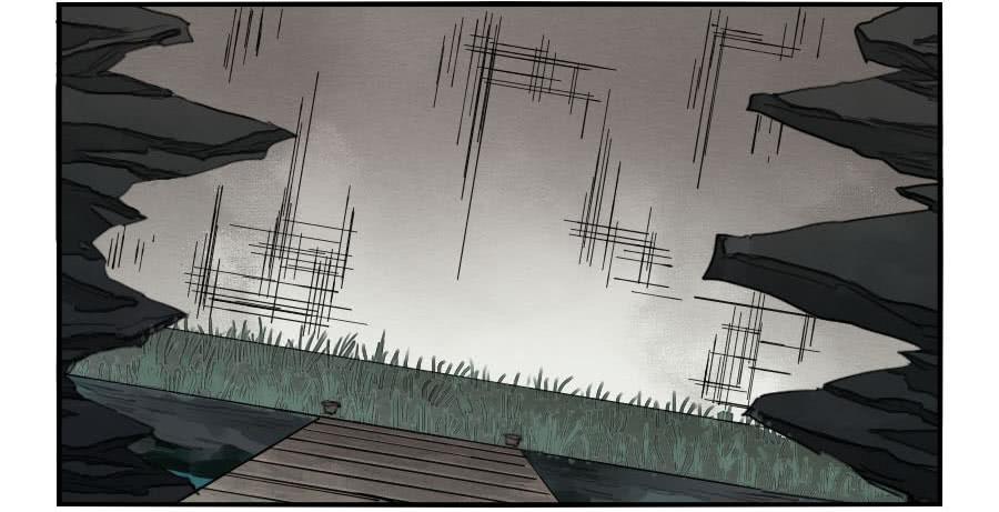 Martial Legacy Ch.130 p29