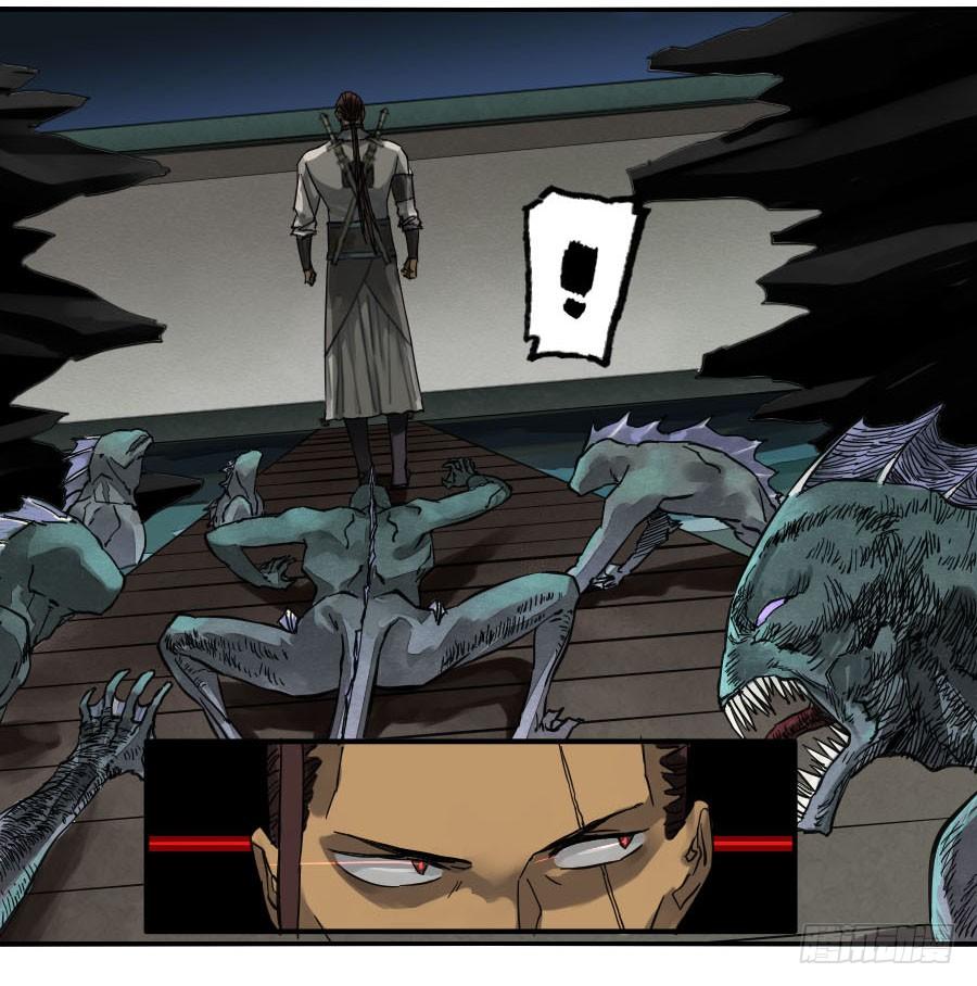 Martial Legacy Ch.130 p33
