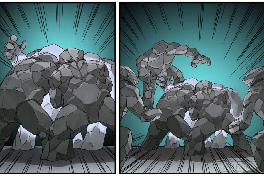Martial Legacy Ch.131 p20