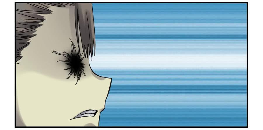 Martial Legacy Ch.131 p3