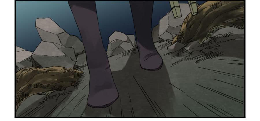 Martial Legacy Ch.131 p40