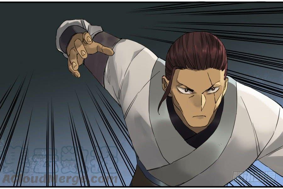 Martial Legacy Ch.131 p41