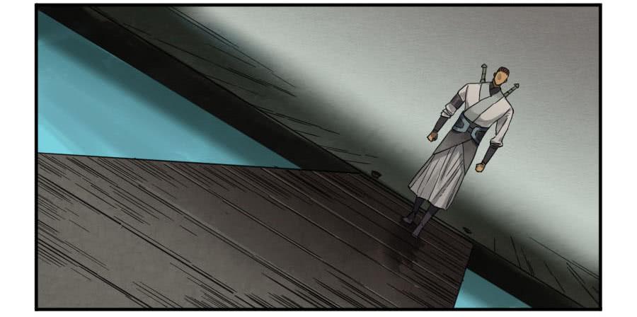 Martial Legacy Ch.132 p4