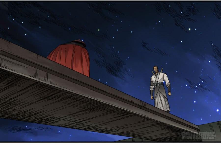 Martial Legacy Ch.132 p6