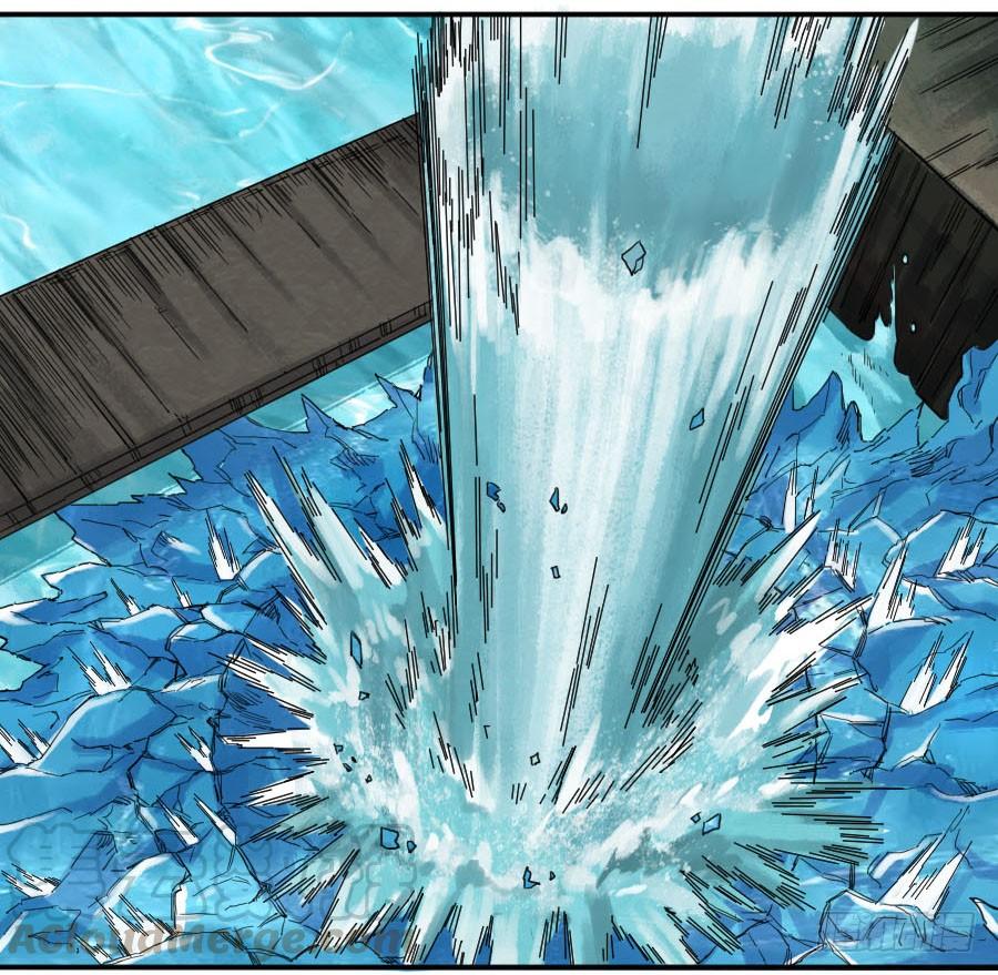 Martial Legacy Ch.133 p11