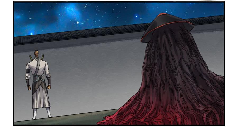 Martial Legacy Ch.133 p24