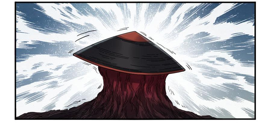 Martial Legacy Ch.134 p17