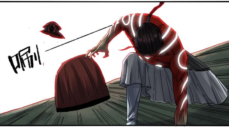 Martial Legacy Ch.134 p4
