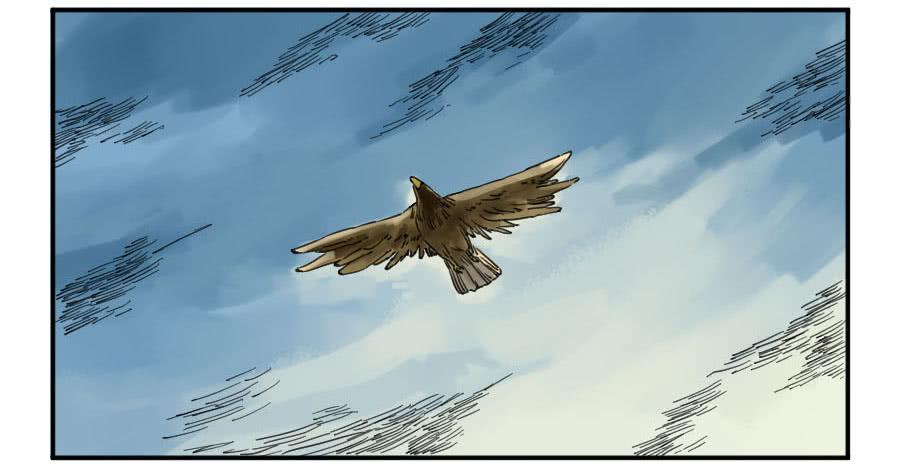Martial Legacy Ch.134 p53
