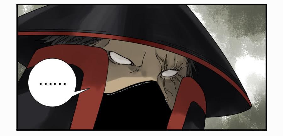 Martial Legacy Ch.135 p10