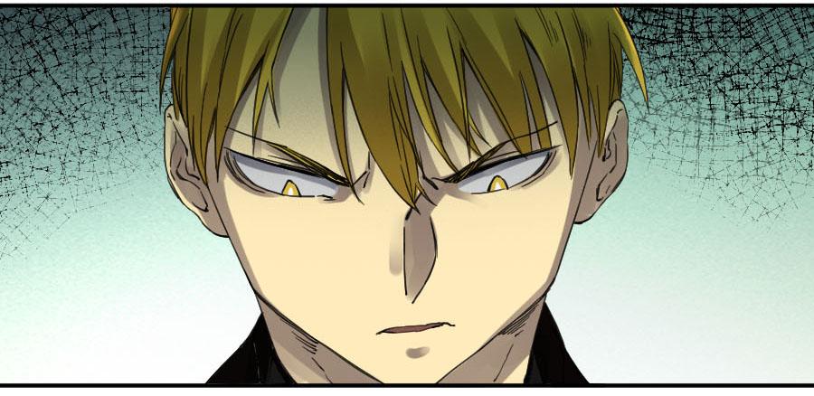 Martial Legacy Ch.135 p4