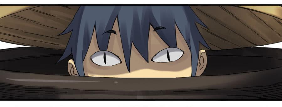 Martial Legacy Ch.137 p25