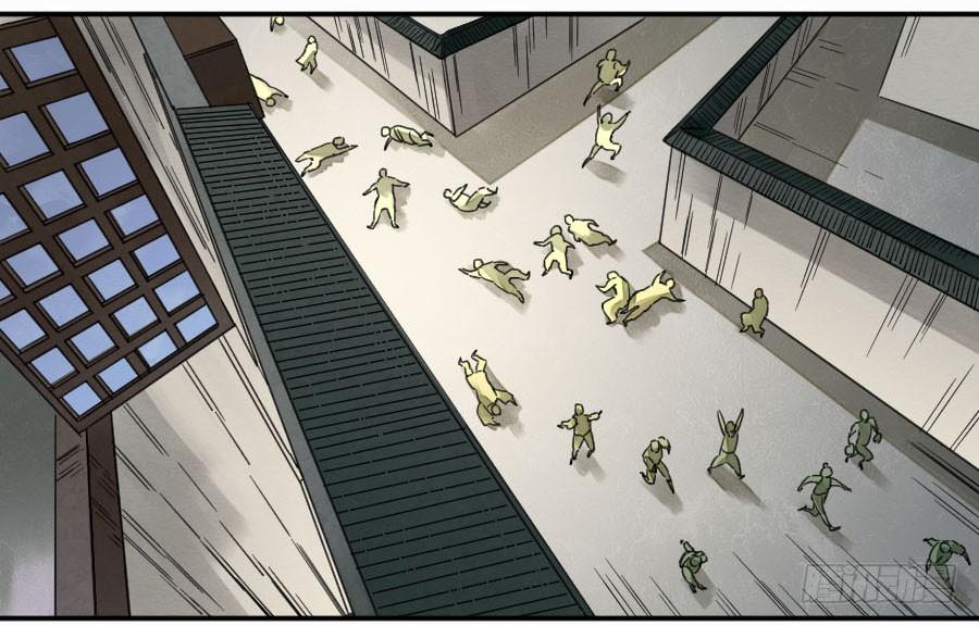 Martial Legacy Ch.137 p47