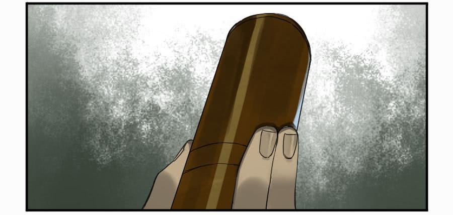 Martial Legacy Ch.139 p17