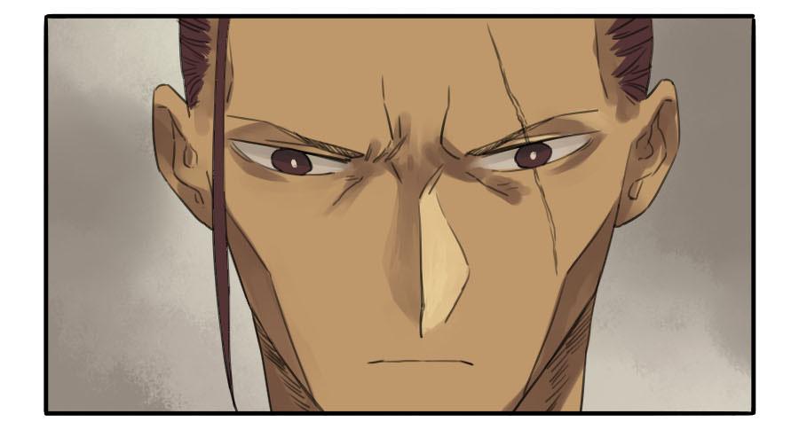 Martial Legacy Ch.14 p14