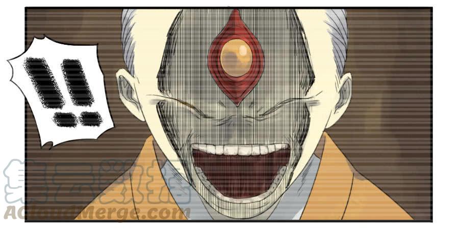 Martial Legacy Ch.14 p21