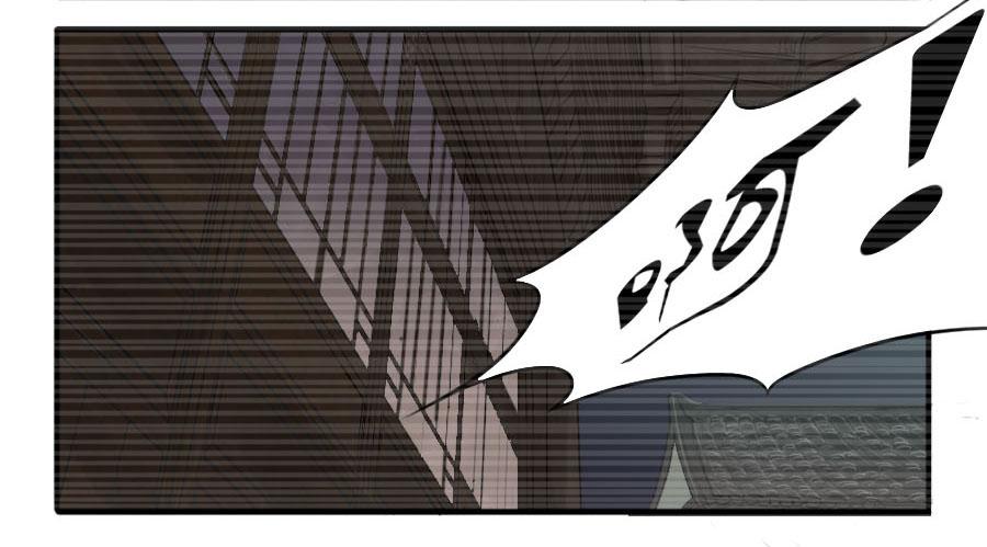 Martial Legacy Ch.14 p34