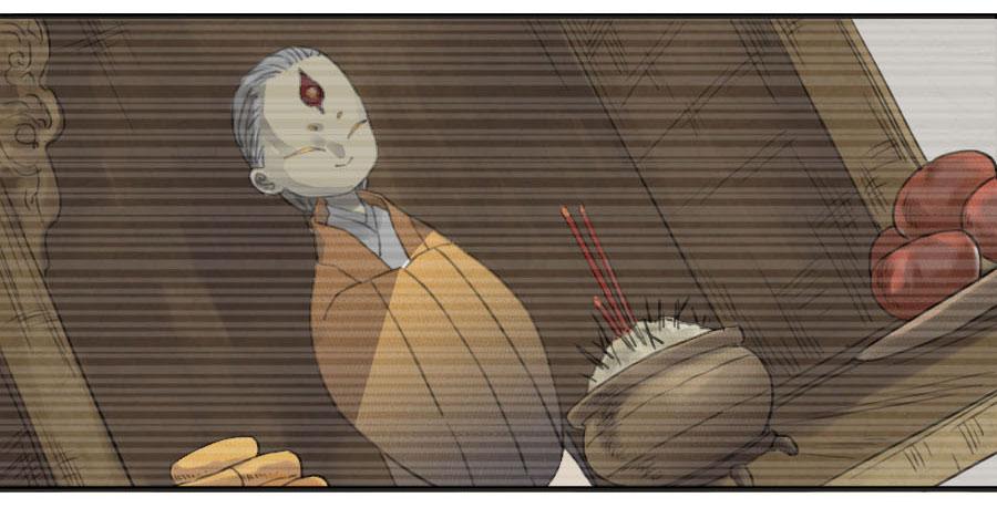 Martial Legacy Ch.14 p4