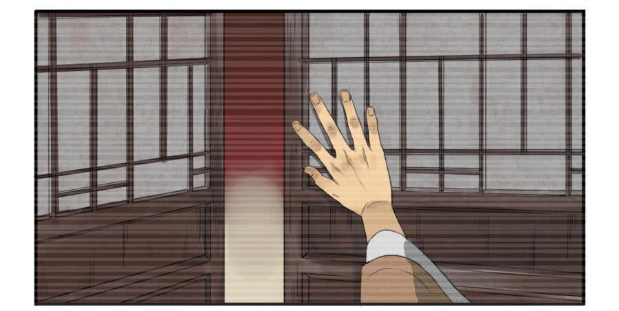 Martial Legacy Ch.14 p8