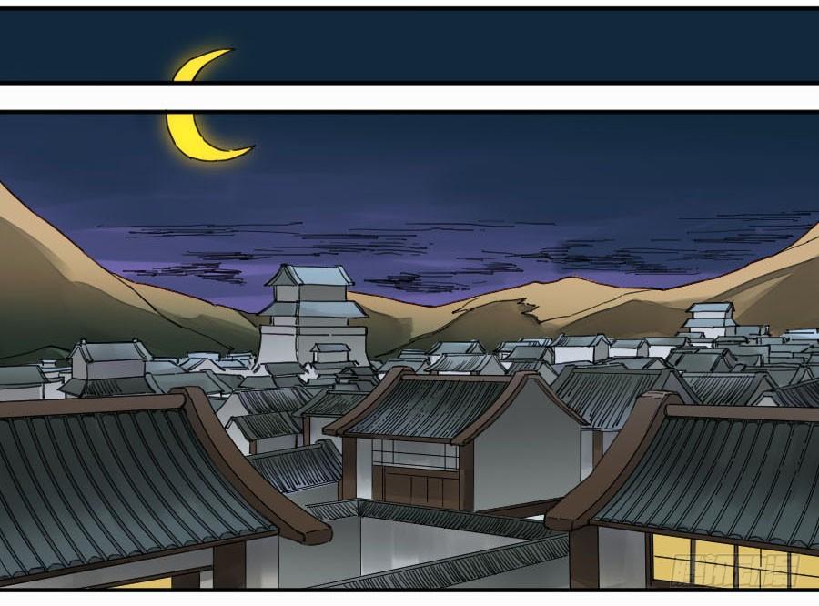 Martial Legacy Ch.140 p20