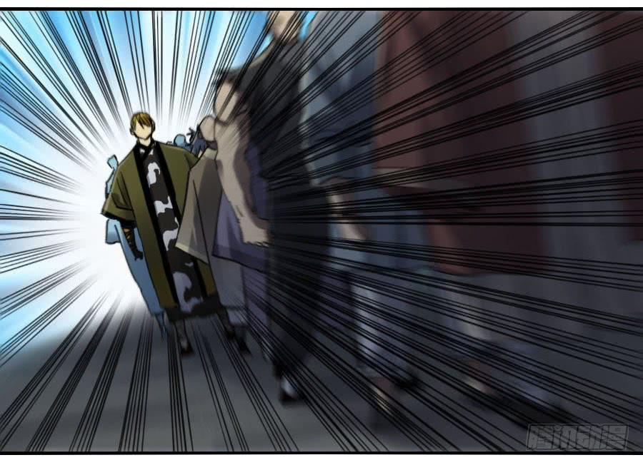 Martial Legacy Ch.140 p49