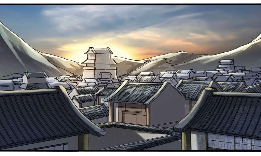 Martial Legacy Ch.141 p19