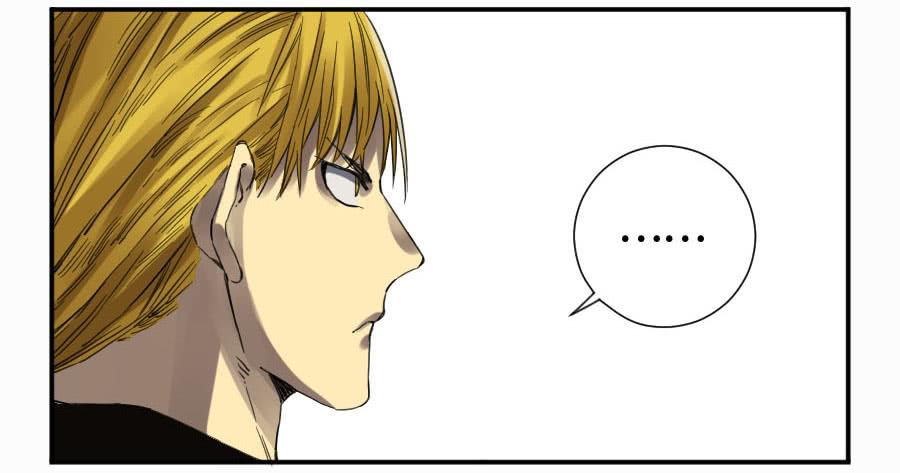 Martial Legacy Ch.141 p34