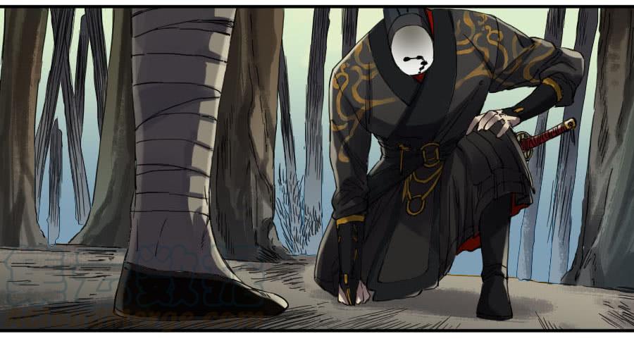 Martial Legacy Ch.141 p41