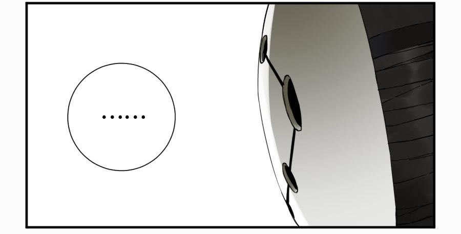 Martial Legacy Ch.141 p45