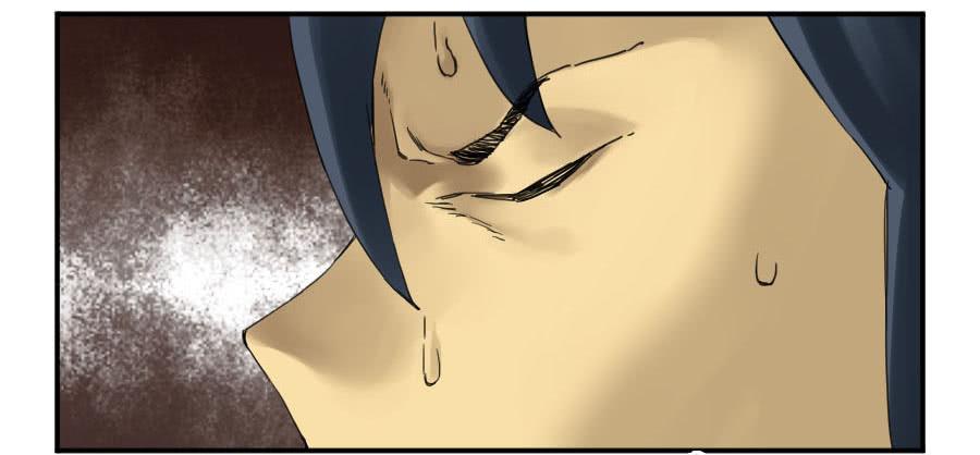 Martial Legacy Ch.141 p6