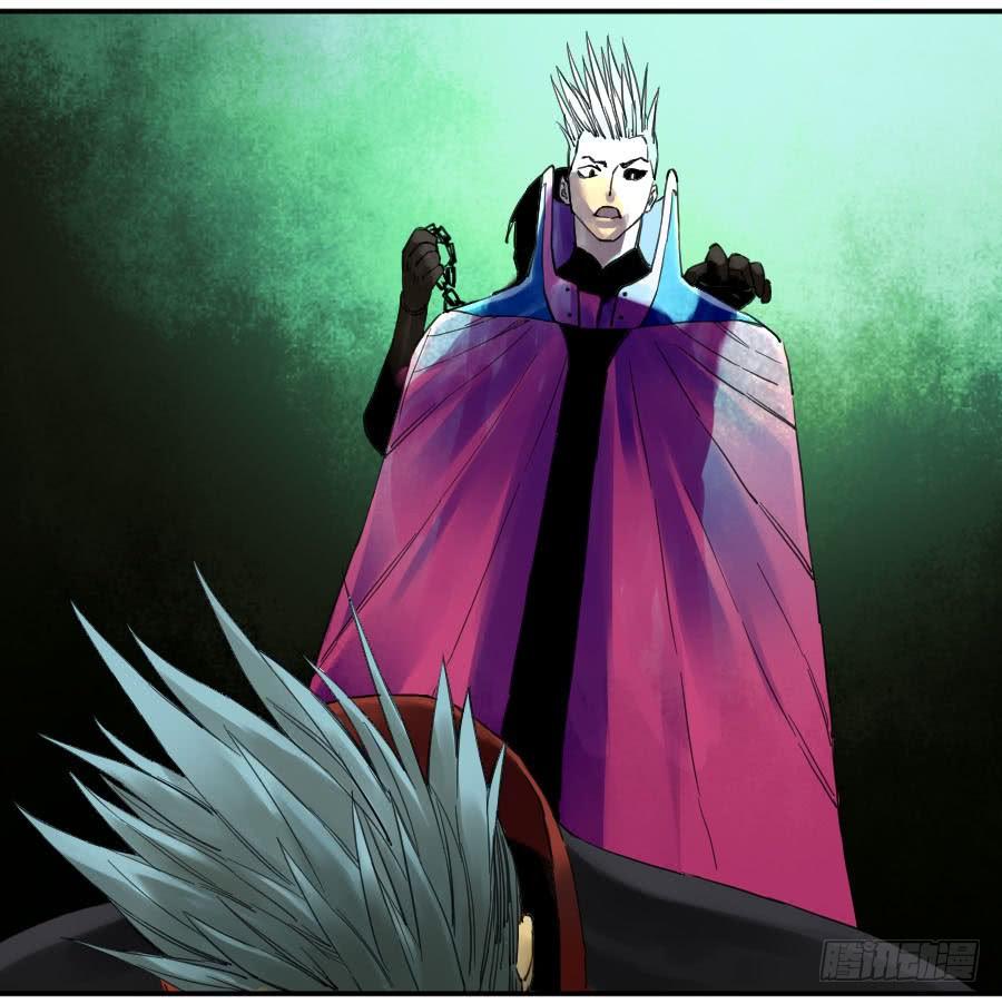 Martial Legacy Ch.142 p46