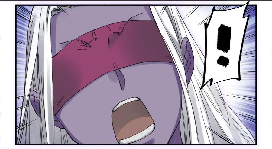 Martial Legacy Ch.143 p30