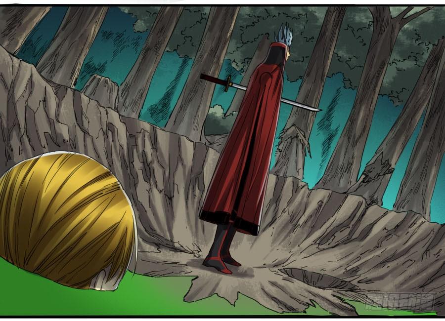 Martial Legacy Ch.144 p19