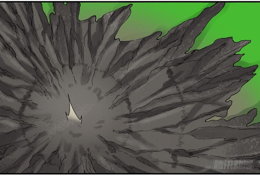 Martial Legacy Ch.144 p24