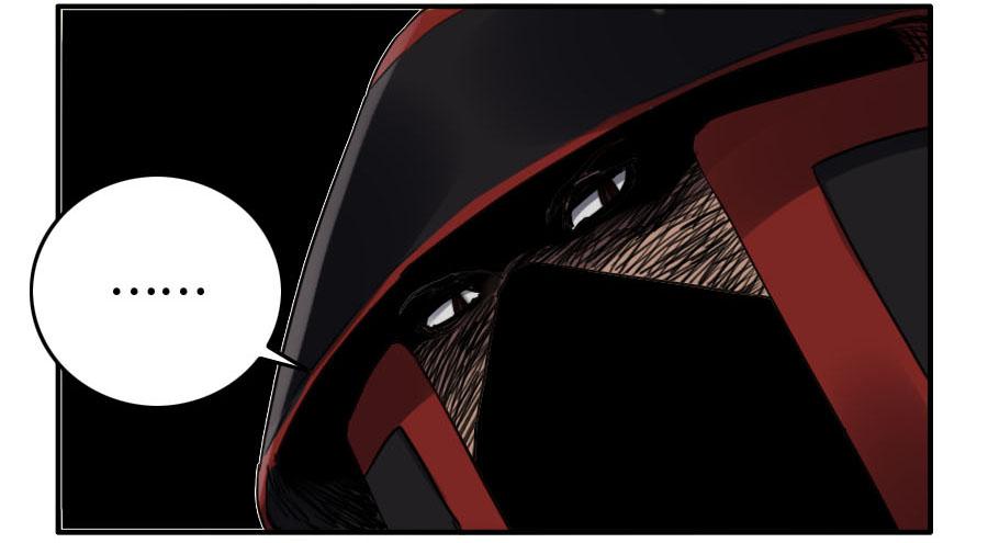 Martial Legacy Ch.145 p37