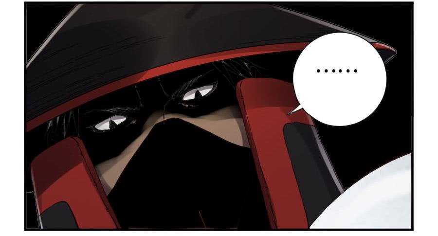 Martial Legacy Ch.146 p14