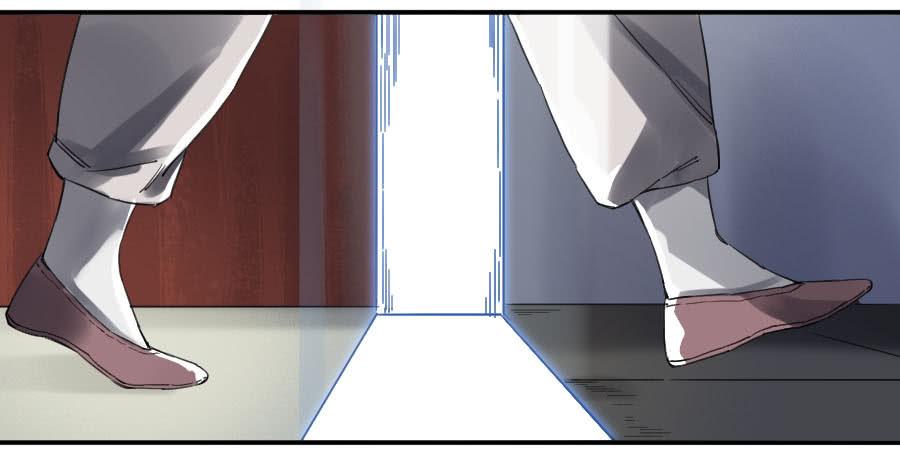 Martial Legacy Ch.146 p26