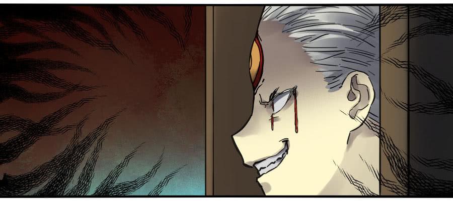 Martial Legacy Ch.146 p29