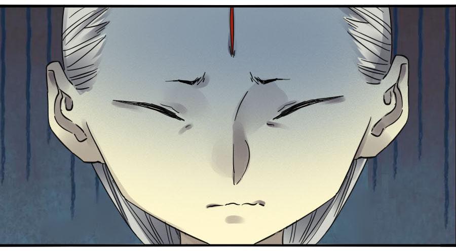 Martial Legacy Ch.146 p32