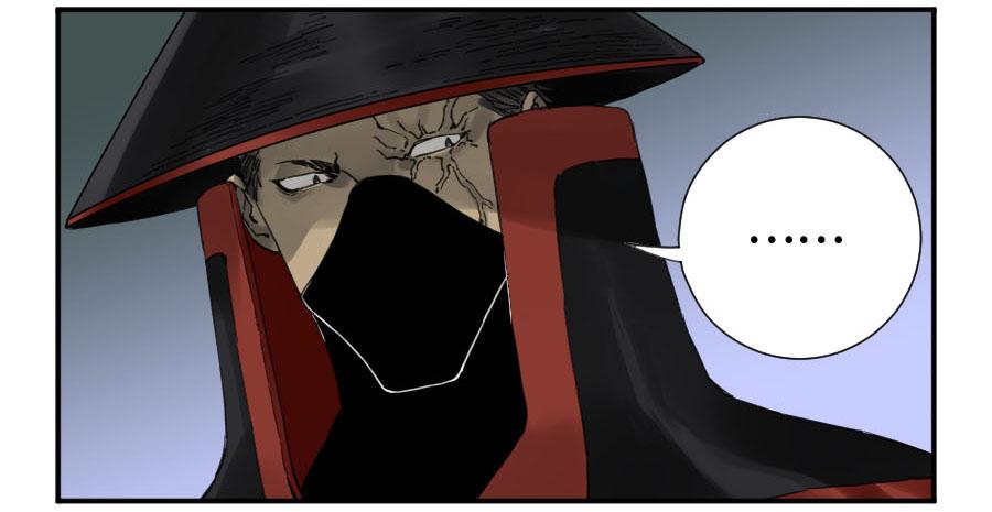 Martial Legacy Ch.148 p17