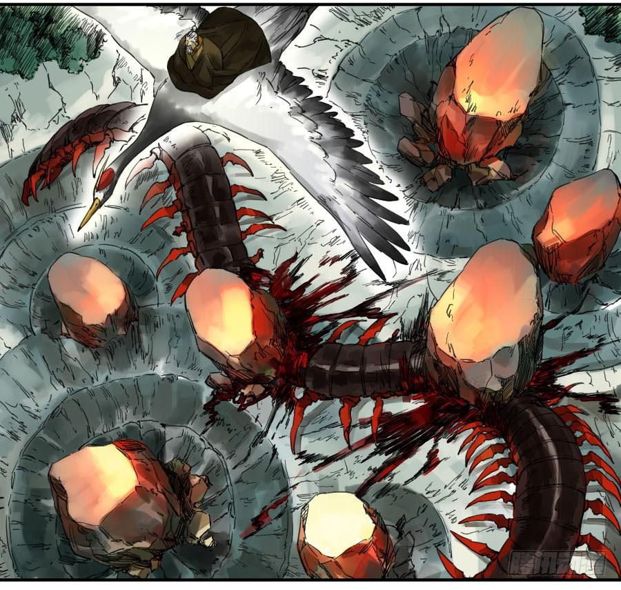 Martial Legacy Ch.148 p18