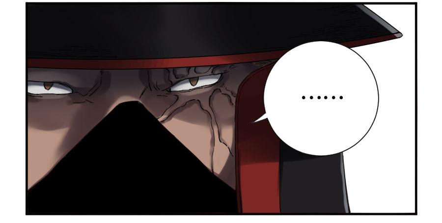 Martial Legacy Ch.148 p26