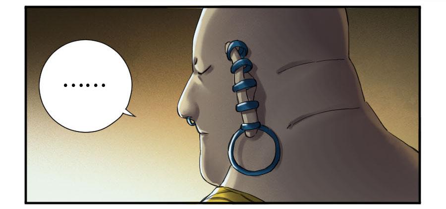 Martial Legacy Ch.148 p33