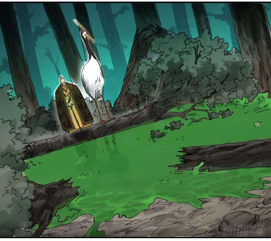 Martial Legacy Ch.148 p43