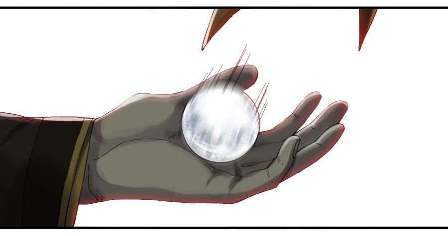 Martial Legacy Ch.149 p27