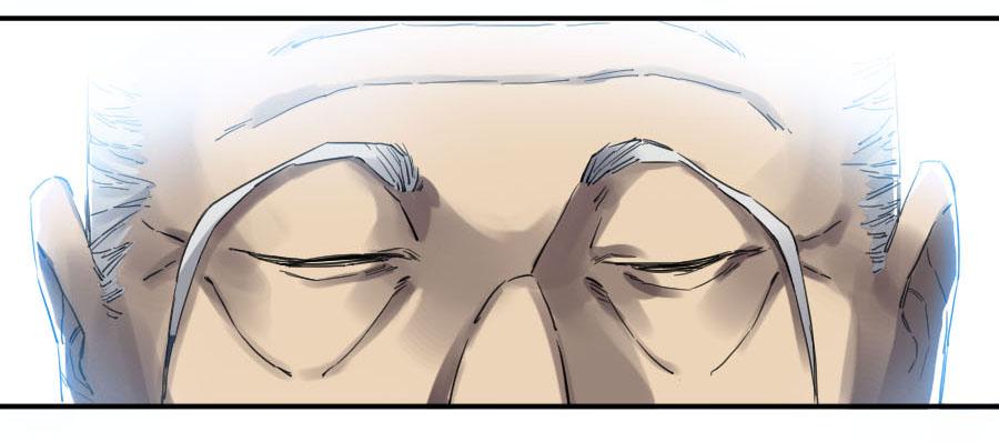 Martial Legacy Ch.149 p44