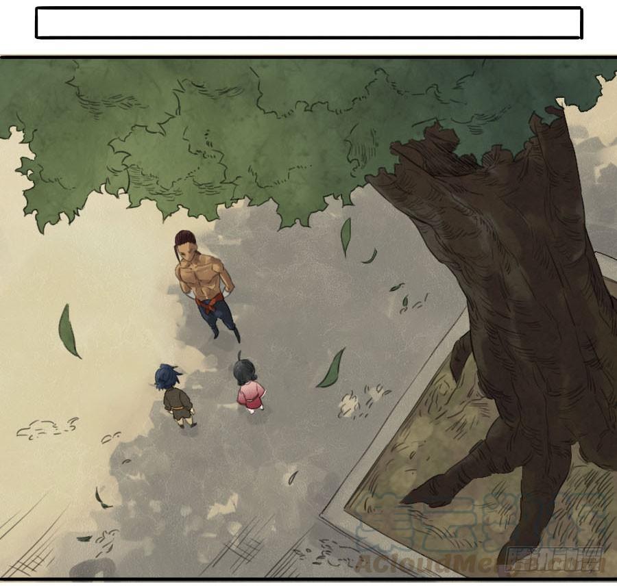 Martial Legacy Ch.15 p11
